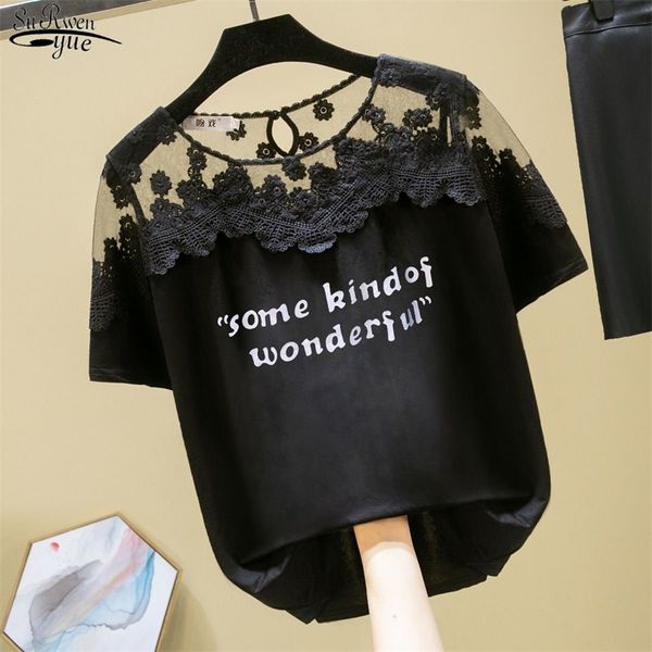 blusas mujer short-sleeved t-shirt feminine summer new women's loose korean-style lace print o-neck shirt 8861 50 y200828, White
blusas mujer short-sleeved t-shirt feminine summer new women's loose korean-style lace print o-neck shirt 8861 50 y200828, White