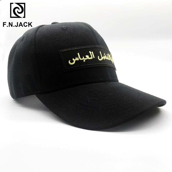 f.n.jack summer hats for women and men casual adjustable sun hat with letters beach caps y200714, Blue;gray
f.n.jack summer hats for women and men casual adjustable sun hat with letters beach caps y200714, Blue;gray