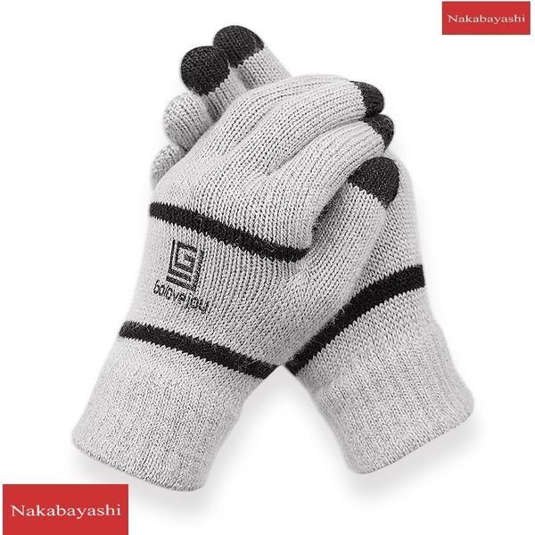 men's winter touch screen riding outdoor sub pointer weaver korean warm wool plush thickened gloves
men's winter touch screen riding outdoor sub pointer weaver korean warm wool plush thickened gloves