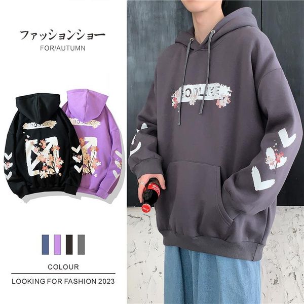 2020 men new sakura japanese casual style men's autumn printed fashion hoodies pullovers sweatshirts man oversize hooded ipvrd, Black
2020 men new sakura japanese casual style men's autumn printed fashion hoodies pullovers sweatshirts man oversize hooded ipvrd, Black