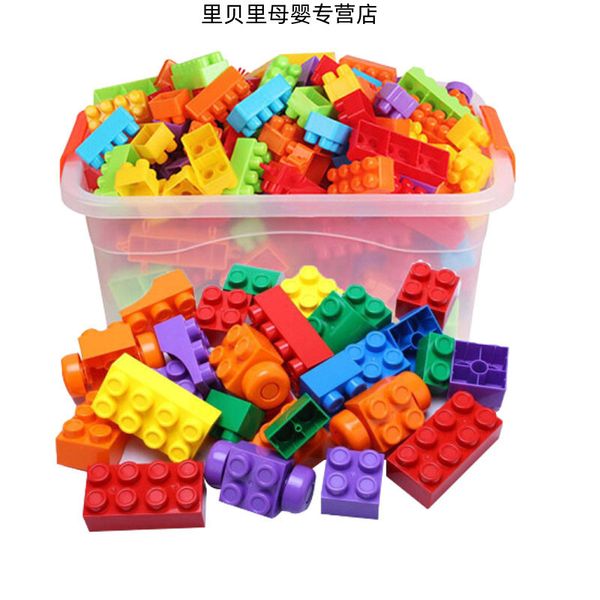 3-6-year-old boys and girls my world big granule children's toys
3-6-year-old boys and girls my world big granule children's toys