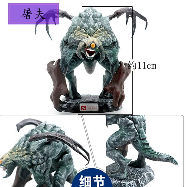 dota2 handmade toys cartoon dolls fencing butchers queen game characters full set of character dolls 2021 sell gift of the child
dota2 handmade toys cartoon dolls fencing butchers queen game characters full set of character dolls 2021 sell gift of the child