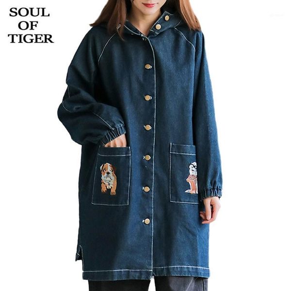 soul of tiger spring british style streetwear women denim trench coat ladies printed loose windbreaker female vintage outerwear1, Tan;black
soul of tiger spring british style streetwear women denim trench coat ladies printed loose windbreaker female vintage outerwear1, Tan;black