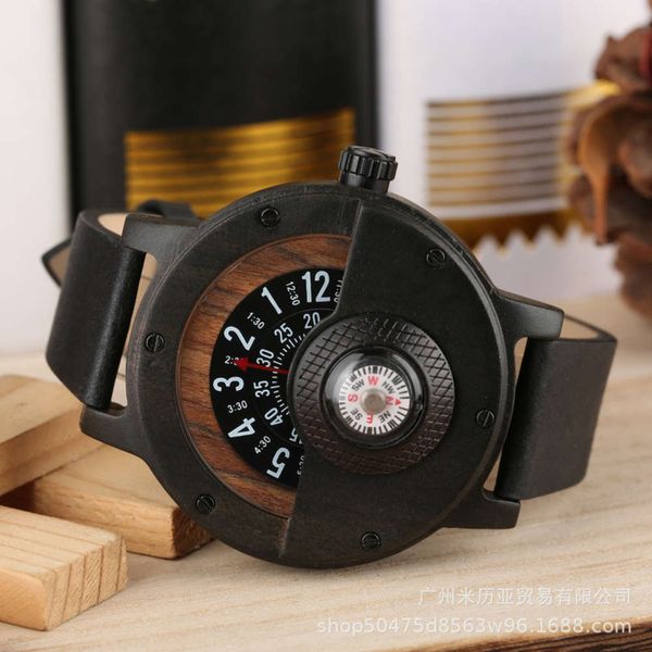 sports watch new compass multifunctional outdoor men's and women's quartz wood watch, Slivery;brown
sports watch new compass multifunctional outdoor men's and women's quartz wood watch, Slivery;brown