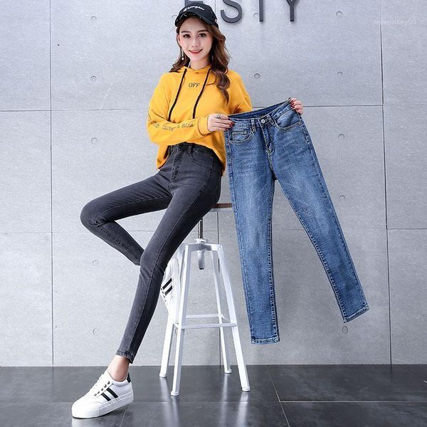 women's jeans high waist for women casual stretch female pencil lady vintage denim pants slim elastic skinny trousers 2021 spring1, Blue
women's jeans high waist for women casual stretch female pencil lady vintage denim pants slim elastic skinny trousers 2021 spring1, Blue
