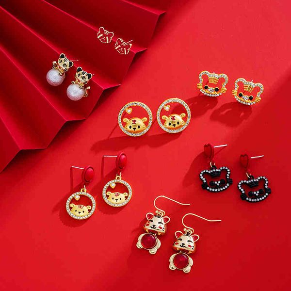 charms earrings sweet flash diamond little tiger temperament zodiac life year chinese style spring festival, Golden
charms earrings sweet flash diamond little tiger temperament zodiac life year chinese style spring festival, Golden