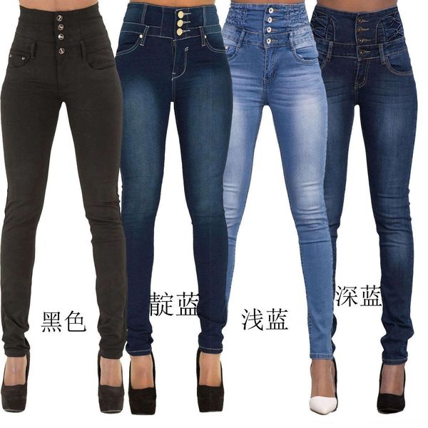 good quality new style high waisted slim fit elastic large and small leg jeans for women, Blue
good quality new style high waisted slim fit elastic large and small leg jeans for women, Blue