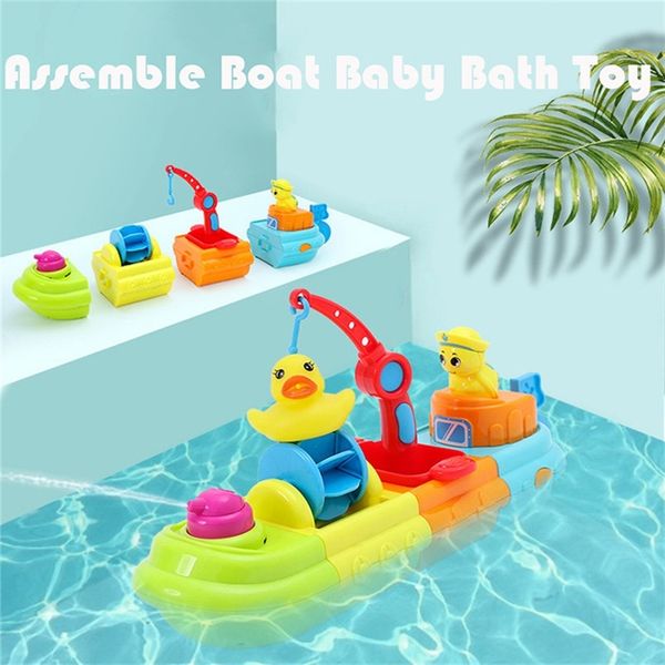 

baby bath toy set diy cartoon animal duck boat water spraying shower pool kid play water toys fun children bathroom bathing toy lj201019