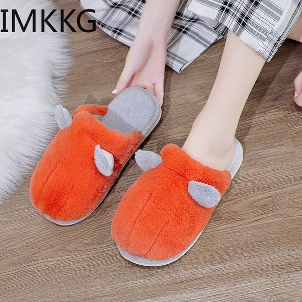 slippers winter women plush warm furry home soft cotton flat bedroom indoor couple slides, Black
slippers winter women plush warm furry home soft cotton flat bedroom indoor couple slides, Black