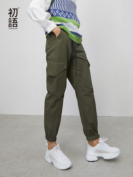 2020 toyouth spring women straight haren sports casual pants women leggings thin bf style ins industrial pants trend pants lj201030, Black;white
2020 toyouth spring women straight haren sports casual pants women leggings thin bf style ins industrial pants trend pants lj201030, Black;white
