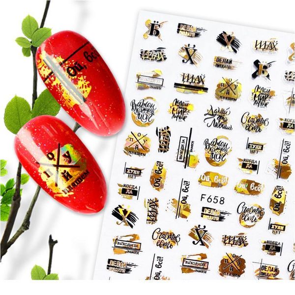 3d nail art stickers lines glitter nail decals stickers gold black laser geometric slider nail art adhesive dec jllstp, Silver;gold
3d nail art stickers lines glitter nail decals stickers gold black laser geometric slider nail art adhesive dec jllstp, Silver;gold