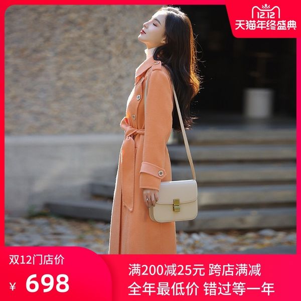 double sided cashmere women's medium long fall / winter 2020 new hepburn nizi water ripple woolen cape coat, Black
double sided cashmere women's medium long fall / winter 2020 new hepburn nizi water ripple woolen cape coat, Black