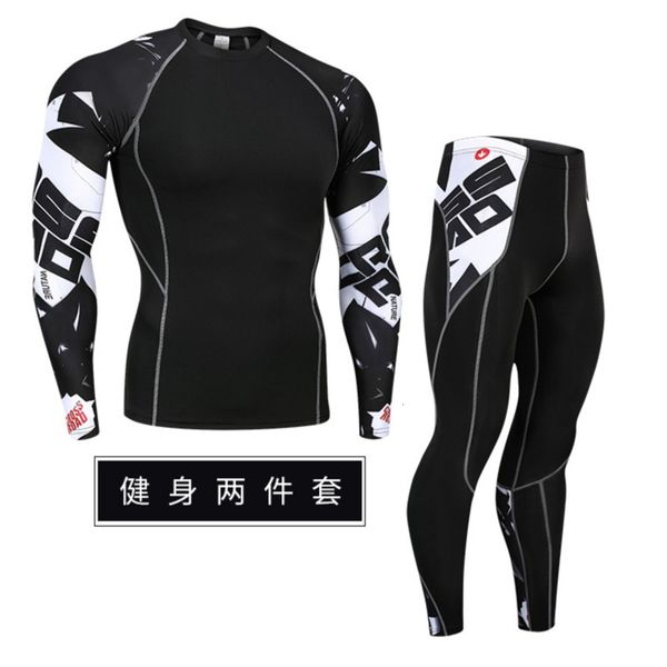 men's autumn and suit winter gym morning running basketball training clothes high elastic speed dry tight printing two piece set, Gray
men's autumn and suit winter gym morning running basketball training clothes high elastic speed dry tight printing two piece set, Gray