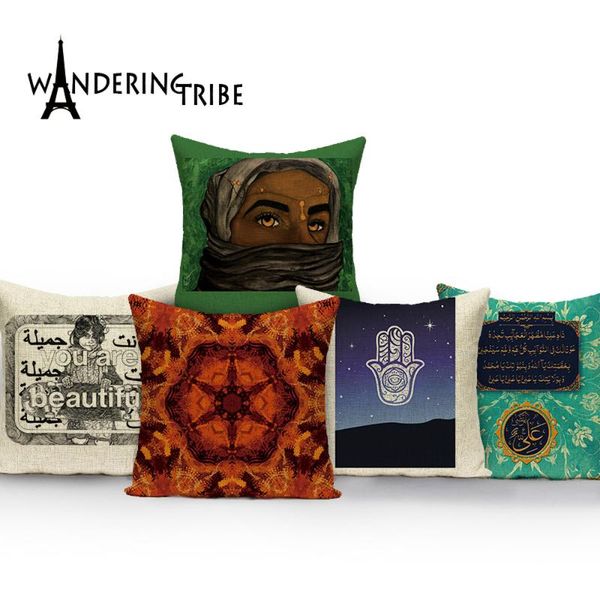 abstract ramadan throw pillow case retro mandala sofa decoration pillowcases living room endless decor bed cushion cover cojines
abstract ramadan throw pillow case retro mandala sofa decoration pillowcases living room endless decor bed cushion cover cojines