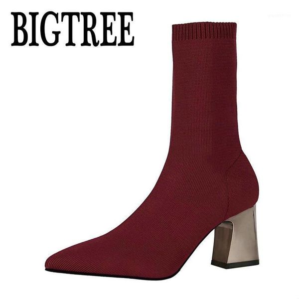boots bigtree women pointed toe yarn elastic ankle boot thick heel high heels shoes woman female autumn socks size 401, Black
boots bigtree women pointed toe yarn elastic ankle boot thick heel high heels shoes woman female autumn socks size 401, Black