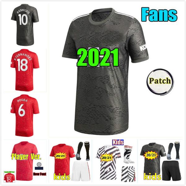 игрок версия манчестер 2020 2021 объединенной утд rashford bruno fernandes футбол джерси боевой джеймс футбол трикотажных рубашки 20 21 люде, Black;yellow
игрок версия манчестер 2020 2021 объединенной утд rashford bruno fernandes футбол джерси боевой джеймс футбол трикотажных рубашки 20 21 люде, Black;yellow