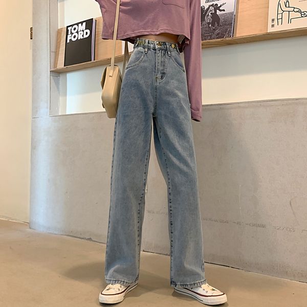 2021 women's highwaisted autumn and new loose breeches winter legs flat old dad pants uyrh, Blue
2021 women's highwaisted autumn and new loose breeches winter legs flat old dad pants uyrh, Blue