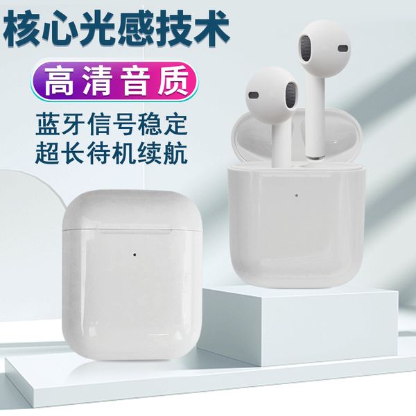 гарнитура света индукционная ушная связь 2 поколения применимое oppo apple второго поколения спортивные двойные ухо tws беспроводная bluetoo
гарнитура света индукционная ушная связь 2 поколения применимое oppo apple второго поколения спортивные двойные ухо tws беспроводная bluetoo