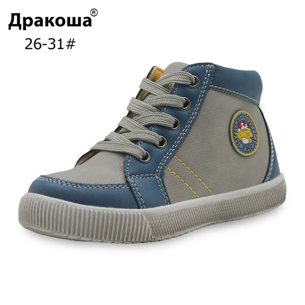 apakowa spring autumn boys ankle boots new children' shoes with zip pu leather patched flat little boys shoes eur 26-31 y201028, Black;grey
apakowa spring autumn boys ankle boots new children' shoes with zip pu leather patched flat little boys shoes eur 26-31 y201028, Black;grey