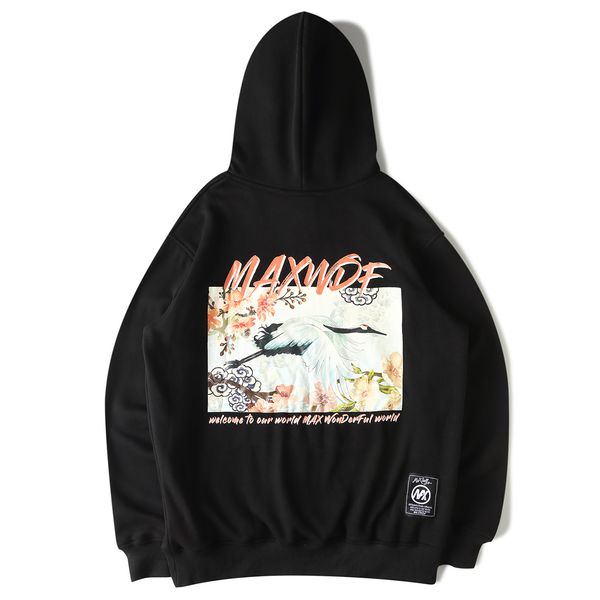 2021 new crane printed woolen hoodie fashion hip hop casual men's shirt 2d3c, Black
2021 new crane printed woolen hoodie fashion hip hop casual men's shirt 2d3c, Black