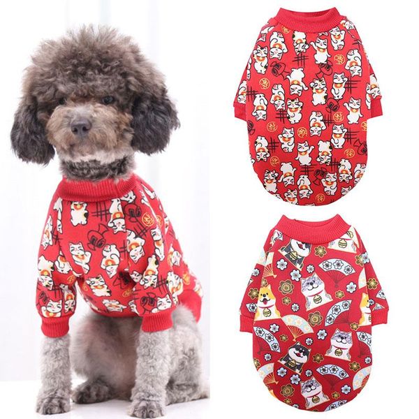 dog apparel sweater puppy accessory shirt soft japanese style autumn winter cat t-shirt clothes
dog apparel sweater puppy accessory shirt soft japanese style autumn winter cat t-shirt clothes