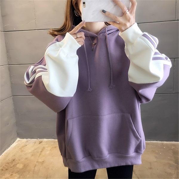 2021 new fall fashion sports style oversize female harajuku oversized with hoodie t21b, Black
2021 new fall fashion sports style oversize female harajuku oversized with hoodie t21b, Black