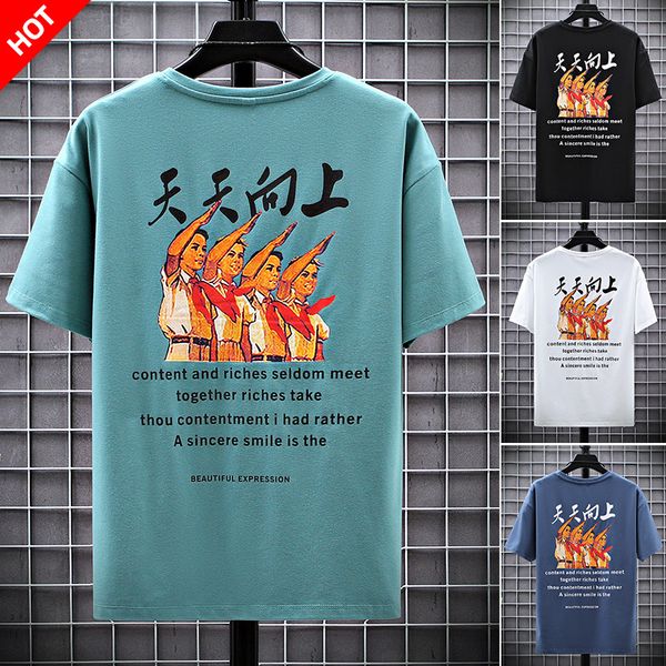 tshirt men plain cotton graphic t shirts for round neck white black male short sleeve homme fashion hiphop 3xl kg-443
tshirt men plain cotton graphic t shirts for round neck white black male short sleeve homme fashion hiphop 3xl kg-443