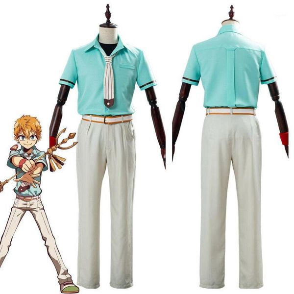 toilet-bound hanako-kun minamoto kou uniform cosplay costume yugi tsukasa wig halloween men women jk kimono costume1, Black
toilet-bound hanako-kun minamoto kou uniform cosplay costume yugi tsukasa wig halloween men women jk kimono costume1, Black