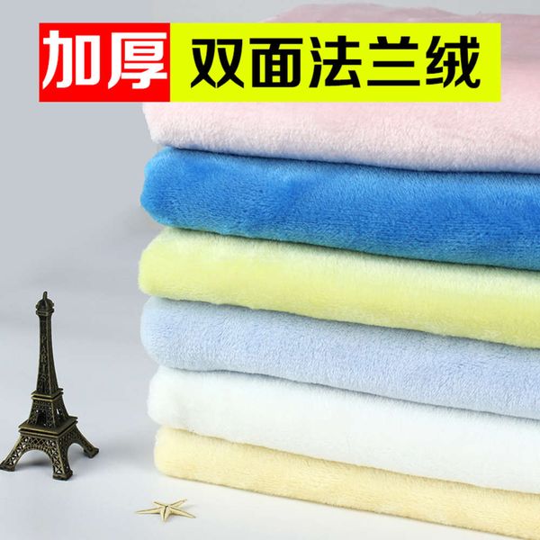 flannelette for double bed, 185cm 50cm arctic blanket, double bedding, coral grass cloth8uy, Black;white
flannelette for double bed, 185cm 50cm arctic blanket, double bedding, coral grass cloth8uy, Black;white