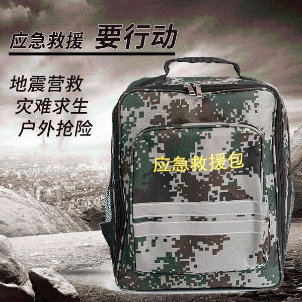 family disaster prevention and emergency rescue package, family fire emergency package, fire escape package
family disaster prevention and emergency rescue package, family fire emergency package, fire escape package