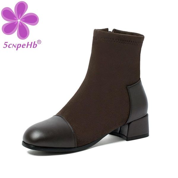 women's ankle boots winter warm shoes bootee girls luxury designer zipper booties ladies autumn fashion black med campus style
women's ankle boots winter warm shoes bootee girls luxury designer zipper booties ladies autumn fashion black med campus style