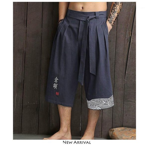 men wide leg pants streetwear harajuku 2020 print chinese style joggers pants mens vintage casual sweatpants 4xl1, Black
men wide leg pants streetwear harajuku 2020 print chinese style joggers pants mens vintage casual sweatpants 4xl1, Black