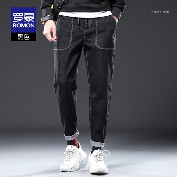 romon autumn&winter men's fashion casual elastic waist thick harem jeans 9k0809621, Blue
romon autumn&winter men's fashion casual elastic waist thick harem jeans 9k0809621, Blue