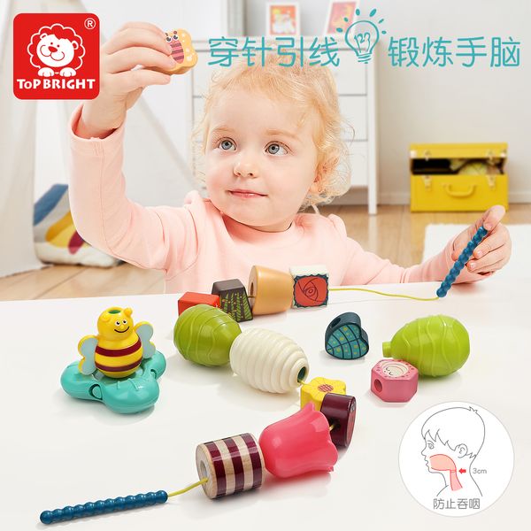tebaoer string children's building block wear beads one year baby toy puzzle 1-2 years old wearing rope early education
tebaoer string children's building block wear beads one year baby toy puzzle 1-2 years old wearing rope early education