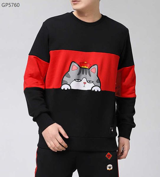 fashion men hoodies for spring autumn new arrival mens sweatshirt with character casual streetwear hoodie clothing black color
fashion men hoodies for spring autumn new arrival mens sweatshirt with character casual streetwear hoodie clothing black color