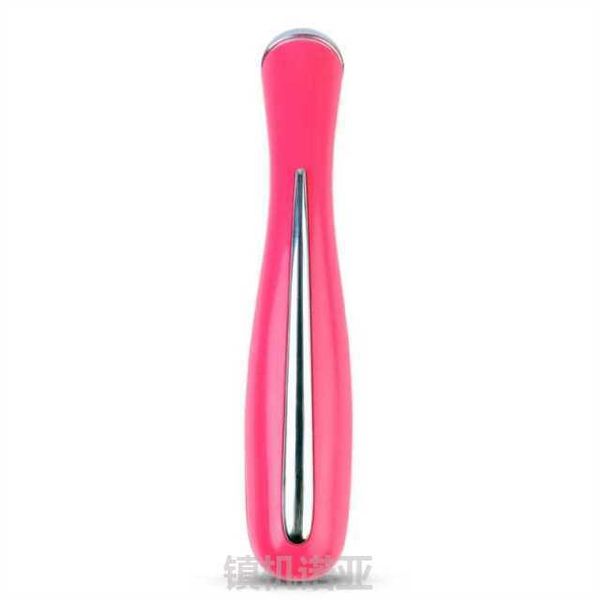 massager, eye electric beauty instrument, massage stick pen, shake and remove dark circles
massager, eye electric beauty instrument, massage stick pen, shake and remove dark circles