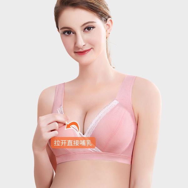 new anti women nursing sagging pregnant underwear beautiful back gathered comfortable thin type postpartum breast feeding bra 2021, White
new anti women nursing sagging pregnant underwear beautiful back gathered comfortable thin type postpartum breast feeding bra 2021, White
