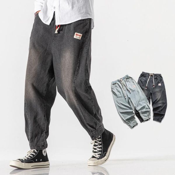 neploha men's thickened warm jeans chinese style casual oversize straight jeans streetwear male fashion denim pants clothing, Blue
neploha men's thickened warm jeans chinese style casual oversize straight jeans streetwear male fashion denim pants clothing, Blue