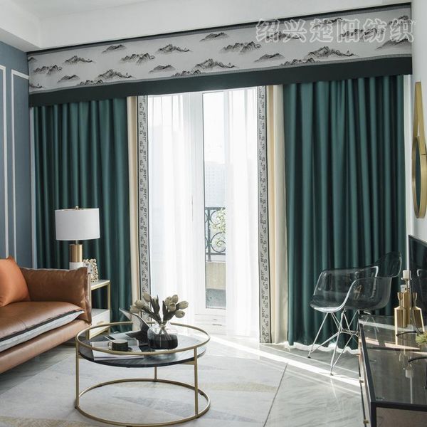 solid color stitching high shading high-end light luxury villa curtains for living room bedroom customized window screen1
solid color stitching high shading high-end light luxury villa curtains for living room bedroom customized window screen1