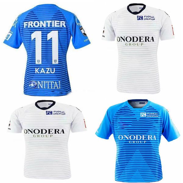 new 2020 2021 yokohama fc mailoots de oep jersey kazu 20 21 home away kit camiseta de futbol, Black;yellow
new 2020 2021 yokohama fc mailoots de oep jersey kazu 20 21 home away kit camiseta de futbol, Black;yellow