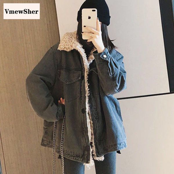 vmewsher new fleece lined denim jackets fur collar 2020 women winter warm jean coats female grey loose outerwear casaco feminino, Black
vmewsher new fleece lined denim jackets fur collar 2020 women winter warm jean coats female grey loose outerwear casaco feminino, Black