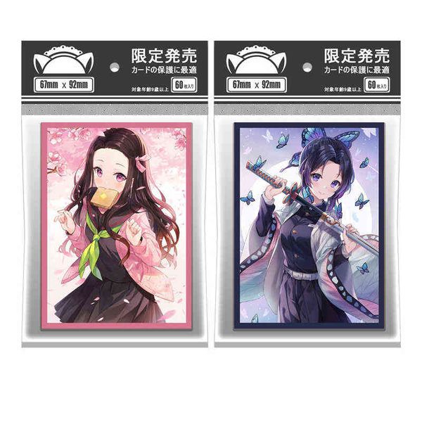 demon slayer game cards protector kimetsu no yaiba peripheral character table playing toys for family children gift aa220314
demon slayer game cards protector kimetsu no yaiba peripheral character table playing toys for family children gift aa220314
