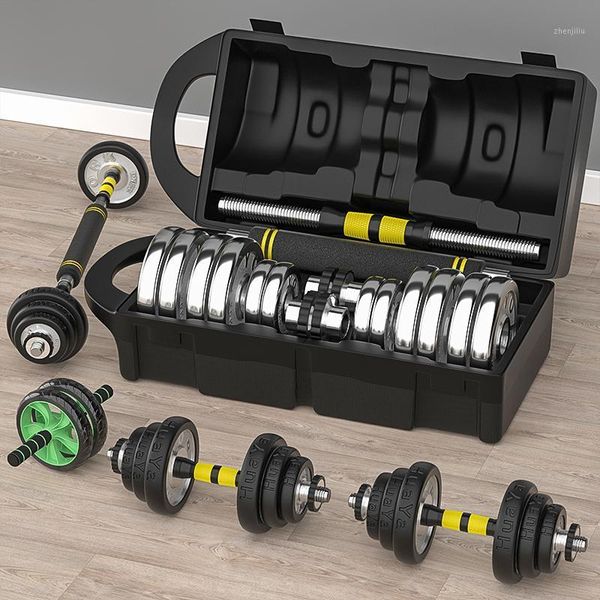 dumbbells household men's electroplate adjustable barbell dumbbell dual-use fitness set1
dumbbells household men's electroplate adjustable barbell dumbbell dual-use fitness set1