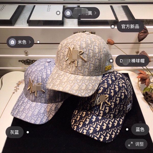 luxury hat 2020 new high version d family letter old fashion men's and women's net red baseball duck tongue fisherman's hat, Black;white
luxury hat 2020 new high version d family letter old fashion men's and women's net red baseball duck tongue fisherman's hat, Black;white