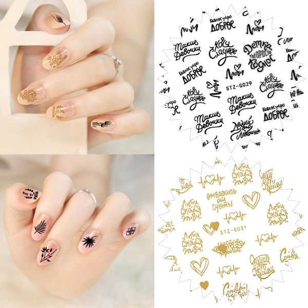 1 sheet diy 3d letters russia words adhesive decals black gold leaf letters sliders nail sticker manicure nail art decorations
1 sheet diy 3d letters russia words adhesive decals black gold leaf letters sliders nail sticker manicure nail art decorations