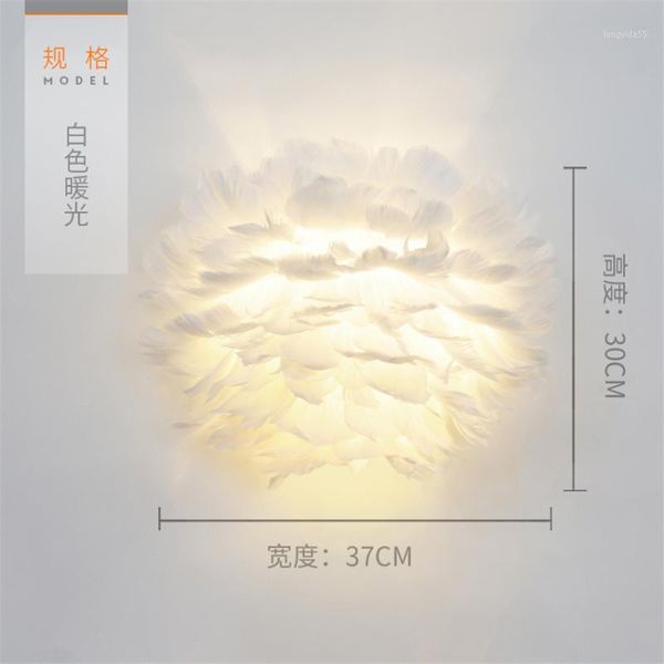 nordic feather wall lamps led modern living room background wall art deco lamp children's room bedroom bedside indoor light1
nordic feather wall lamps led modern living room background wall art deco lamp children's room bedroom bedside indoor light1