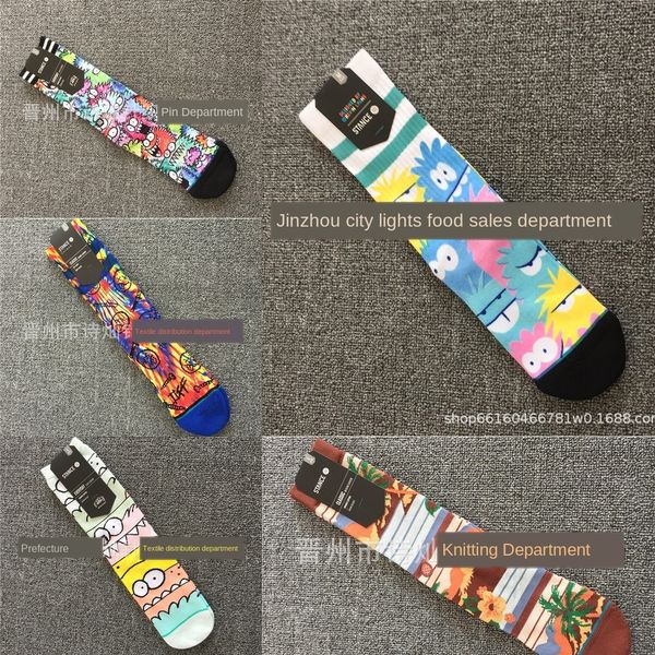 onlp 18style animal printing 3d sport socks outdoor stockings stance cycling paw socks cute animal ankle socks fashion basketball stocking h, Black 
onlp 18style animal printing 3d sport socks outdoor stockings stance cycling paw socks cute animal ankle socks fashion basketball stocking h, Black