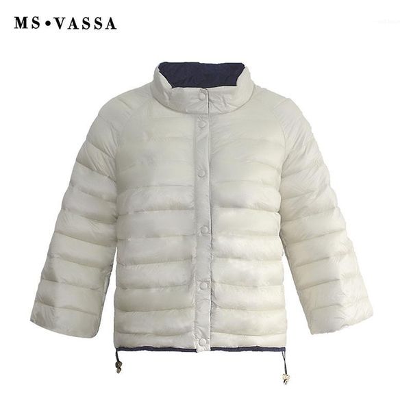 ms vassa parkas women 2018 new jackets winter autumn jackets ladies plus size female outerwear stand-up collar1, Black;brown
ms vassa parkas women 2018 new jackets winter autumn jackets ladies plus size female outerwear stand-up collar1, Black;brown