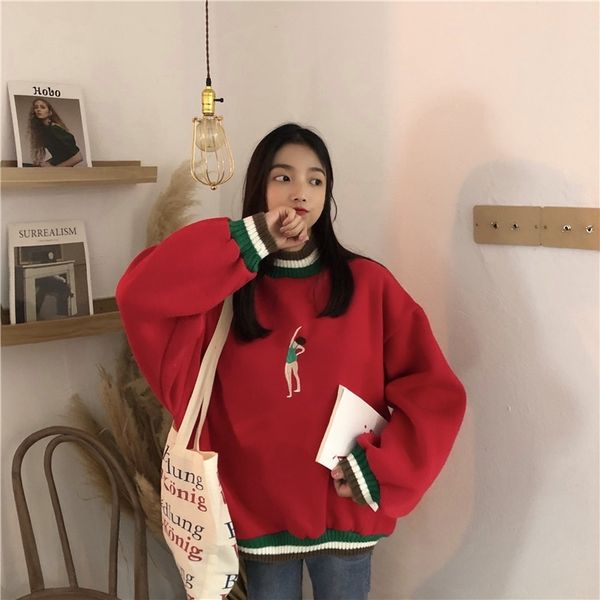 sudadera mujer autumn womens kawaii sweatshirts hoodies korean harajuku embroidery fleece long sleeve sweatshirt female 201203, Black
sudadera mujer autumn womens kawaii sweatshirts hoodies korean harajuku embroidery fleece long sleeve sweatshirt female 201203, Black