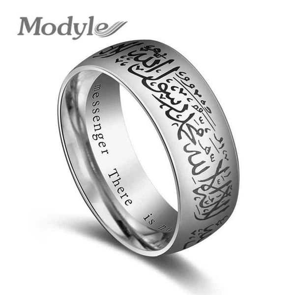 band modyle trendy titanium steel quran messager rings muslim religious islamic halal words men women vintage bague arabic god ring, Silver
band modyle trendy titanium steel quran messager rings muslim religious islamic halal words men women vintage bague arabic god ring, Silver